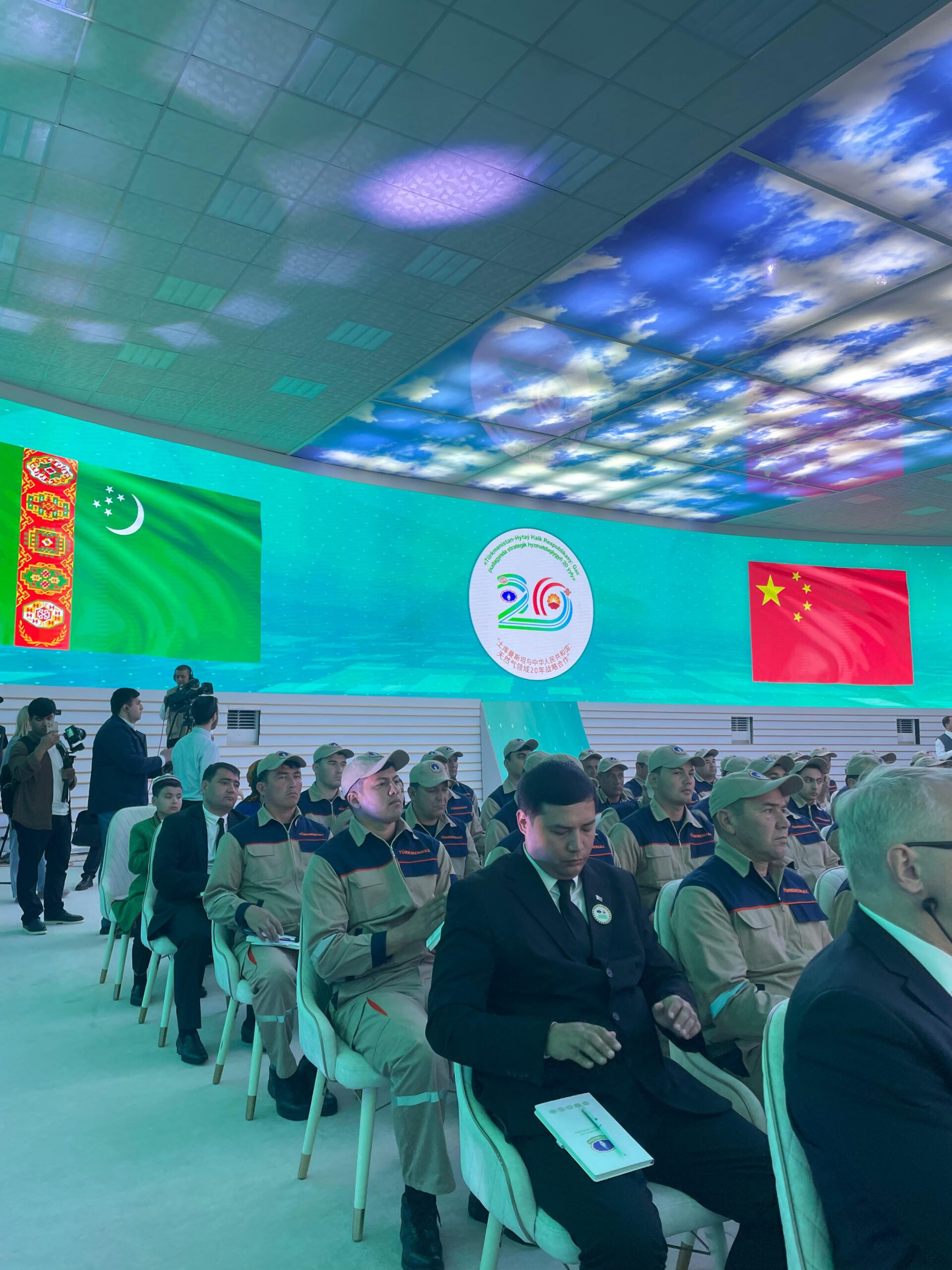Turkmenistan and China Launch New Phase of Production at the Giant ...